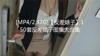 【经典电信大楼蹲厕正面全套】高矮胖瘦员工顾客尽收眼底，几百人次（无水印第一期） (22)