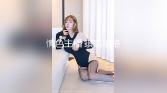 ID5315 觅嫣 单身男女成功恋爱的秘密 爱豆传媒