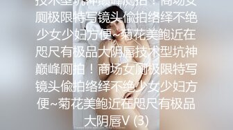 眼镜高挑御姐范美少妇，露脸口交销魂吃屌，被大叔后入操逼女上位狠狠打桩