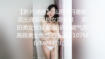 [MP4/927MB]兔子先生TZ-052雙子兄弟之3P性愛實錄