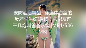 【新片速遞】G奶肉感极品美女，吊带小背心多兜不住，无毛一线天肥穴，振动棒猛捅自慰，高潮流出白浆[237MB/MP4/00:30:06]