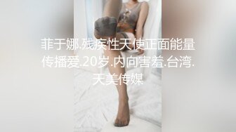 ✿网红抖M母狗「dexnxgx」OF日常调教私拍 长发少女沉迷于鞭打边啪操边打的屁股通红【第三弹】