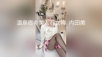 怼别人老婆屁股是什么体验