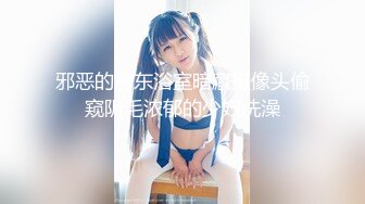 [MP4]STP28081 國產AV 果凍傳媒 91KCM040 宅男程序員微信約炮騷氣拜金女 李依依 VIP0600