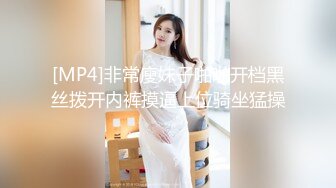 [MP4/ 1.19G] 人送外号杨导，勾搭到手的大学生妹子，忽悠下海直播，粉嫩大胸