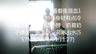 超重口味性感渔网骚妇被高跟人妖拴住双手几个猛男和人妖一起玩群交粗大鸡巴三插洞太狂野了