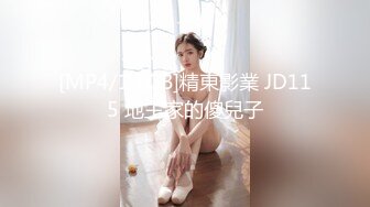 ☆☆青葱校园学妹☆☆掰开被人看到小穴里面也太羞耻了叭 父母眼中的乖宝宝，老师眼中的好学生，怎么背地里是把白丝穿在校服里面的反差母狗呢？xfxfz13126❤️青葱校园学妹❤️掰开被 (3)