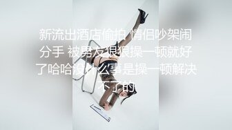 波霸巨乳混血女神！【菲妮】两个奶子晃的眼花~真想吸啊 肥美诱人！肉感十足！浪叫不断！真是个不错的炮架子！ (3)