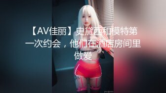 【超清AI画质增强】☀️☀️3000一炮【太子探花】风情万种御姐风，斩男穿搭让油腻男把持不住，扶枪进洞主动女上位，激情四射中