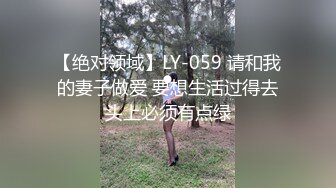 STP25348 长发卡哇伊妹子，打飞机口交，逼逼里面还塞了一根道具，洗澡展示好身材