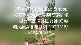 【知婉】新人！校花下海！啊啊啊！好美穿上刚买的情趣小肚兜，给大哥们看看换俩钱 (5)