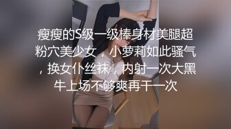 麻豆传媒-沈娜娜近亲乱伦职业脱衣裸聊利诱姐弟悖德相奸