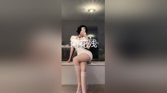 后入大屁股女老师，叫声可射