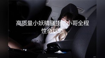 【极品梦中情女】Yeha 超人气极品嫩模私拍 外卖员の特殊服务 粉嫩酮体秀色可餐 绝美阴唇唤醒原始欲望 无尽遐想