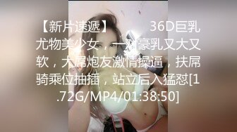 看起來超可口的妹子