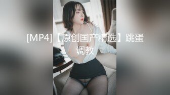 [MP4/ 2.42G] 良家小少妇露脸深夜撩骚小哥的大鸡巴，手撸足交交玩硬了撅着小屁股求草