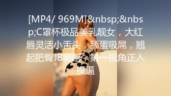 [MP4/ 721M] 这孕妇好骚好猛，全程露脸勾搭小哥激情啪啪，交大鸡巴激情上位暴力抽插后入爆草大屁股射精