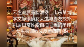 [2DF2] 冬瓜哥广东出差spa会所嫖妓黑丝女技师按摩吹箫啪啪一条龙服务[MP4/110MB][BT种子]