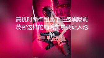 ✿玲珑玉足✿原神cosplay 刻晴霓裾翩跹足交 全程夹子音对话 娇喘呻吟 足交爆射在美脚上 玲珑小脚可爱至极