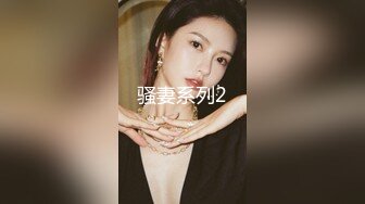 苗条美女主播情侣啪啪大秀情趣红色肚兜口活不错一下就舔硬