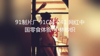 八月末来个王炸，真正的处女【18岁处女求破】纯素颜上镜，处女膜清晰可见，还是个嫩妹，逼逼挺粉一线天 (2)