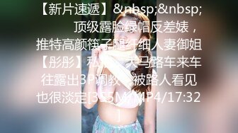 医院女厕全景偷拍 牛仔裤短发美女针孔般的逼洞