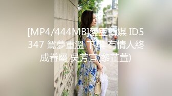 【良家故事】中年妇女收割机，人妻什么年龄都疯狂，酒店内天翻地覆 (1)