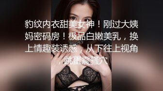 熟女人妻 身材苗条 上位骑乘啪啪打桩 被大鸡吧无套输出 射了满满一逼口