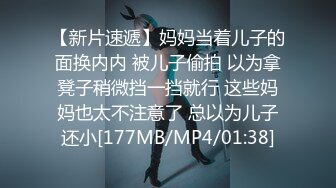 青岛网红龙飘飘：被三个社会小青年在酒吧勾引 然后带回家发现我是ts 好像更兴奋了 说只有在视频里见过 就有了接下来一幕