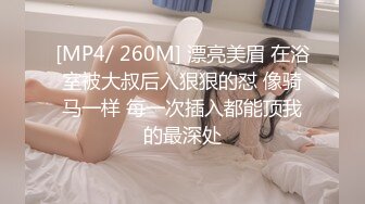 家庭摄像头破解入侵真实偸拍男女各种激烈性生活出租房情侣上演教科书式性爱 (54)