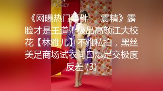 蹲了一天功夫不负有心人 终于等来了一个漂亮大美女