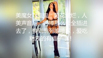 STP17780 骚气嗲嗲眼镜性感妹子第二炮，休息下到沙发上操特写口交摸逼骑坐猛操