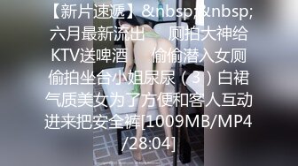 【媚黑】推特黑人博主Sirbao 约炮媚黑美女夫妻【40v】 (21)