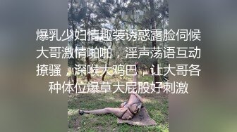 起点传媒 xsjyh-07 为了业绩你射在里面都可以-黎芷萱