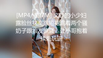 【啊斌老师】美女越来越好看了，丝袜大长腿 蜜臀啪啪镜头好爽啊 主动吃鸡 足交猛草