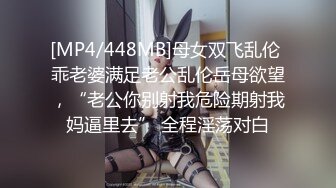 [MP4/ 1.82G]&nbsp;&nbsp;极品高颜值蝴蝶逼女神多功能小甜甜01-10穿着牛仔裤让纹身炮友多姿势无套爆插 爆裹射