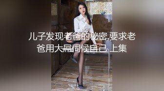 【网曝热门事件??泄密】南航空姐女友完美恋情 性爱私拍流出 各种玩弄调教玩弄爆操喷一地 完美露脸 高清720P原版