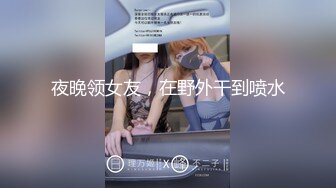 葫芦影业 HLW004 套路暗访咖啡店女酒托