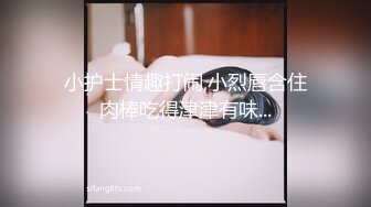 顶级反差女神！万人舔屏OF大奶气质九头身尤物【Vava5055】私拍，你的女神背后总会有个玩肏她