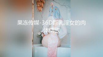 天菜帅哥打桩机视频合集