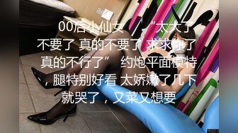 【精品性爱泄密】外站精品流出??极品骚逼反差婊Dilapye个人自慰SHOW及与男友啪啪视频10V