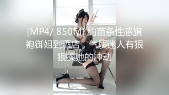 [MP4]饥渴洋妞当着盲人老公极限诱惑帅气快递员 威武发力操到高潮连连