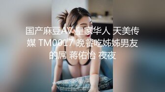 p站皮肤白皙的大长腿少妇Elena_Ross最高分辨率视频合集【72V】 (17)