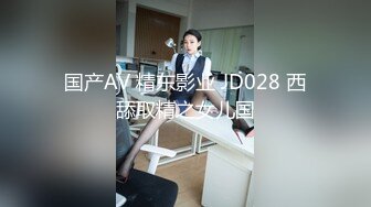 蜜桃传媒PMX059发春少妇清晨泄欲-艾玛