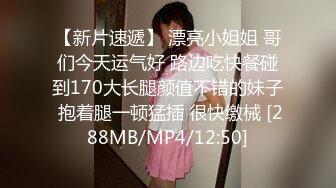 [MP4/1.3GB]露臉真實自拍！離異饑渴少婦戀上精神小夥弟弟帶到出租屋大玩性愛，久旱逢甘露