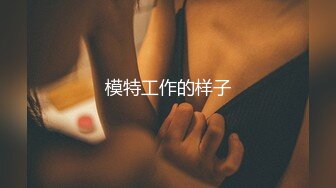 黑丝性感内衣口交喜欢被舔乳头的直男 后入爆操