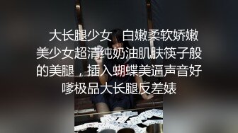 【超强推荐系列】和哥们一起3P极品豪乳淫荡骚少妇 连续不断抽插干的豪乳乱颤 猛男机炮连操 少妇浪叫不止