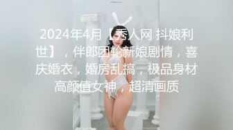 “操的我好痒呀快给我”健身教练操的阿姨欲罢不能