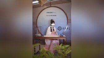 国产AV 蜜桃影像传媒 PMC053 房产女实习生 淫求成交被爆操 林思妤