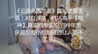 [MP4/ 161M] 这个很不错 女上位啪啪打桩 就是哥哥射太快 骚逼还想要 只能再蹭蹭 看看还能不能再操几下